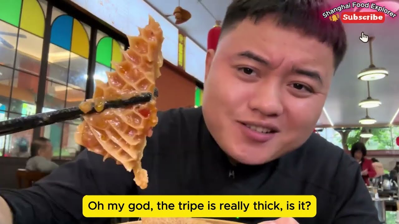 Viral Chinese Food: 100 Dish Dim Sum Feast Paired with Hainanese Laobaicha in Shanghai