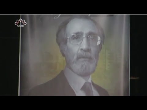 Tehranda Talış-Muğan Respublikasının banisi anılıb