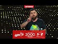 Mihai radu aka buc super moment de autoironie  iumor