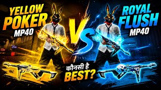🔥 YELLOW POKER MP40 🟡 VS ROYAL FLUSH MP40 💙 | KAUNSI HAI BEST? 😱 | FREE FIRE #freefire  screenshot 4