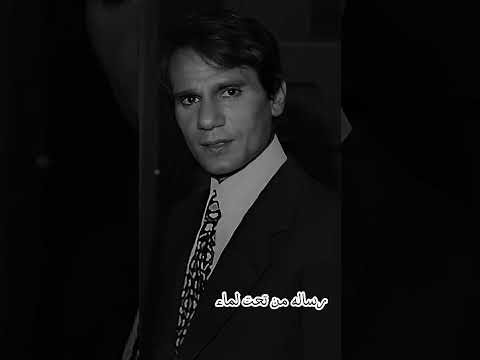 رساله من تحت الماء موسيقى