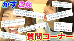 こなん Youtube こなん Youtube