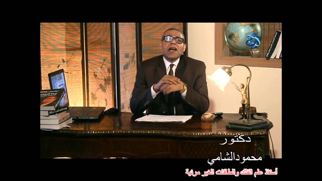 توافق الرجل العقرب مع أنثي الميزان