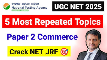 💥5 Most Repeated Topics Commerce | UGC NET 2025 | UGC NET Commerce Paper 2 | UGC NET MENTOR