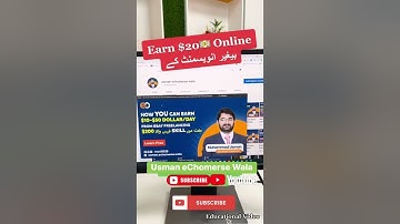 #earnmoneyonline #howtoearnmoneyonline #makemoneyonlinefromhome #digiskills #onlineearning