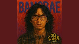 Download Lagu BANGBAE STREET MP3