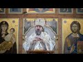 Слово митрополита Савватия в день памяти святых отцев шести Вселенских Соборов