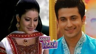 Sasural Simar ka | Pratyusha Banerjee Takes New Entry & Fall in love with Prem