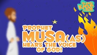 Prophet Stories In English | Prophet Musa (AS) | Part 2 | Stories Of The Prophets | Quran Stories screenshot 2