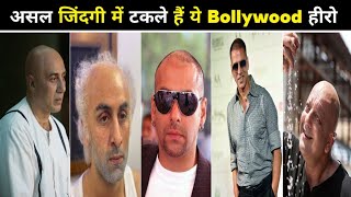 असल जिंदगी में टकले हैं ये 10 Bollywood हीरो, नकली बालों के दम पर सुंदर दिखते हैं।