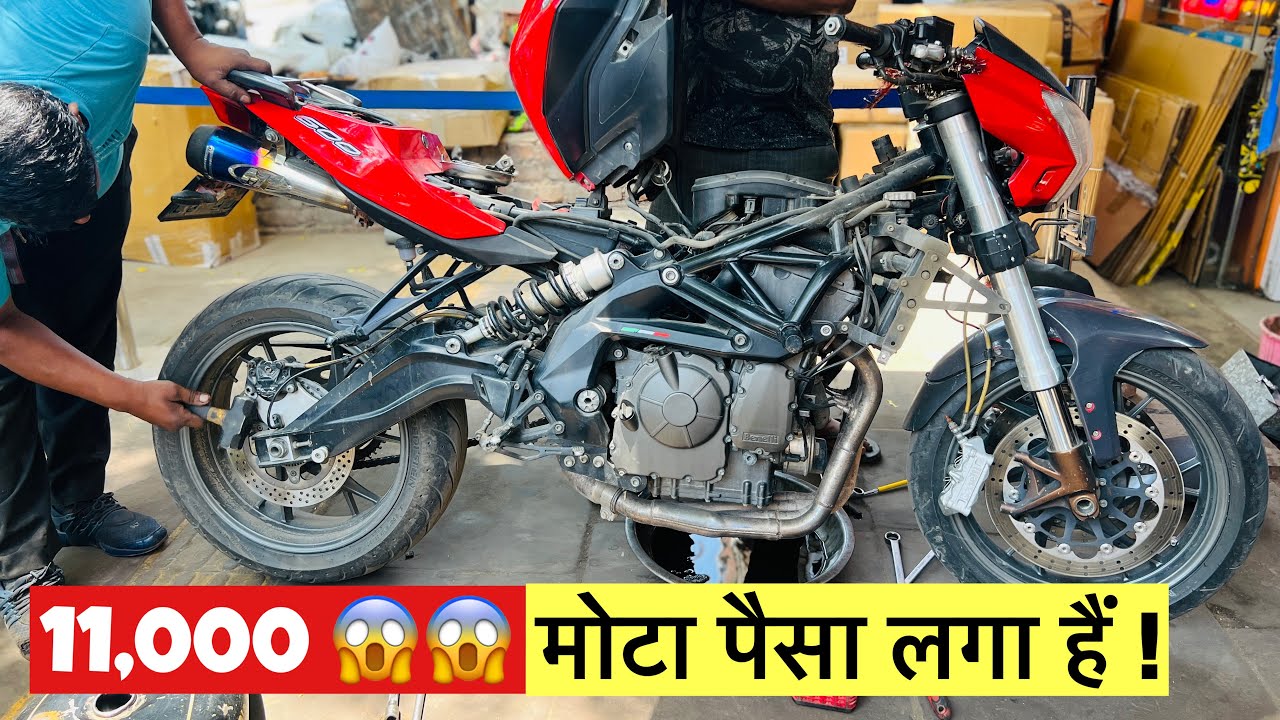 Benelli 600i Super Bike SERVICE COST 💵💵 । मोता पैसा लगता हैं भाई