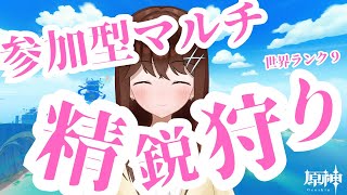 結比野ゆいる / YuiruYuihinoの配信のサムネイル画像
