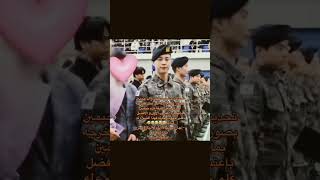 والد جيمين حدث بصور له مع جيمين واخوه من حفل تخرجه امس ?? shorts jimin army bts akv sky