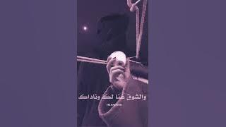 شيلات..حالات واتس اب. ستوريات. انستقرام  حالات واتساب. , ستوريات انستا حالات واتس 🖤➰//💔/ 💛