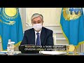 17/11/2020 - Новости канала Первый Карагандинский