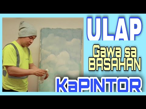 Video: Paano Gumuhit Ng Mga Ulap Sa Kisame