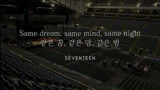 Download Lagu same dream, same mind, same night by seventeen but you are in an empty arena MP3