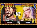 SF6 ⭐ AKUTAGAWA (#1 Ranked Manon) vs BIG BIRD (RASHID) ⭐ High Level SF6 Gameplay