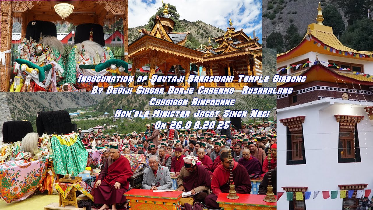 ज्ञाबुंग मन्दिर ||देवता बराहसाऊनी मन्दिर प्रतिष्ठा 2025 ||