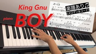 BOY/King Gnu「王様ランキング」主題歌 piano cover（楽譜 歌詞付）