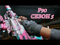 DELTA FORCE | ЛУЧШАЯ СБОРКА P90 СЕЗОН 5 PC\MOBILE