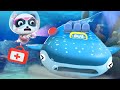 Emergency! Rescue Whale Shark Bus | Super Rescue Team | Educational Video | Kids Cartoon | BabyBus