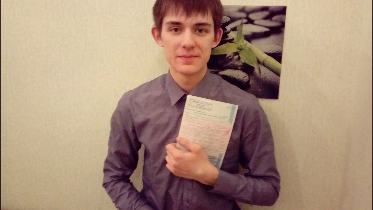 Порядок получения медсправки для ГИБДД.