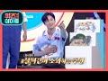 [ENG SUB] ※댄스 레시피※ 춤신춤왕! 모든 춤을 찰떡같이 소화하는 주연♡ [퀴즈 위의 아이돌] 20200803