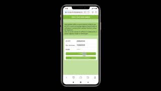 Biedjacam - How To Activate And Login