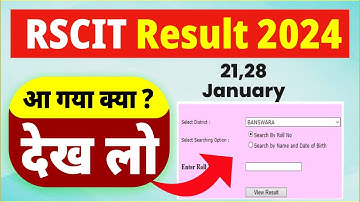 RSCIT Result 2024 VMOU RKCL 21, 28 January 2024 Result Marksheet Download Link Name Wise Roll No