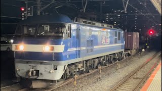 【ジョイント音最高!】JR貨物EF210形100番台127号機(新塗装)+コキ20両+赤コキ200形3両が大船駅を低速通過するシーン(5055レ・岡A15・コンテナ輸送)2024.12.25