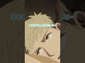 æ˜Žæ™°å¤¢ã€ãƒ€ãƒ³ã‚¸ãƒ§ãƒ³é£¯ã€‘
