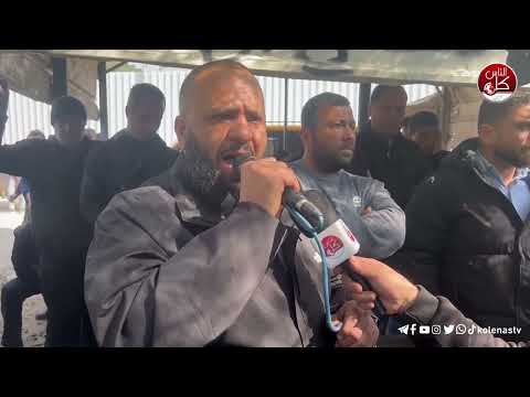 كلمة رامي السلمان في وداع اقمار مخيم نورشمس