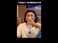 「AKLO, ¥ellow Bucks, Leon Fanourakis & DJ HAZIME / LEGACY」のMVの裏側に潜入🎥💥 ¥ellow Bucksのお酒事情