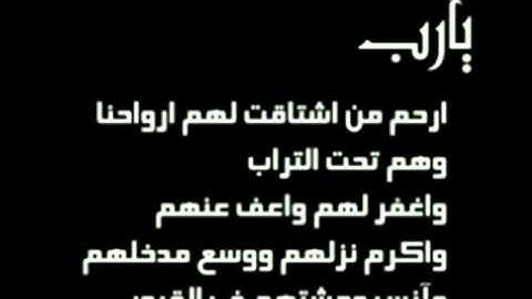 عبد الله عيشان سورة البقرة 1