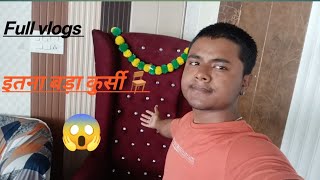 Itna Bada Kursi Arbin Vlogs Daily Mini Blog