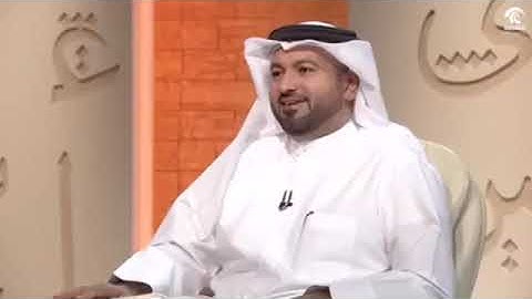 في رحاب سورة الروم (وَقَالَ ٱلَّذِينَ أُوتُواْ ٱلۡعِلۡمَ وَٱلۡإِيمَٰنَ..... (56)....(57)