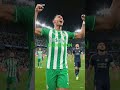 ELCHE WON