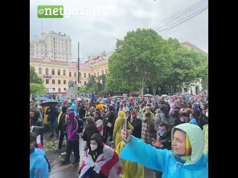 ანტირუსული აქციის მონაწილეები პარლამენტთან დაბრუნდნენ - რუსთაველის გამზირზე ახლა