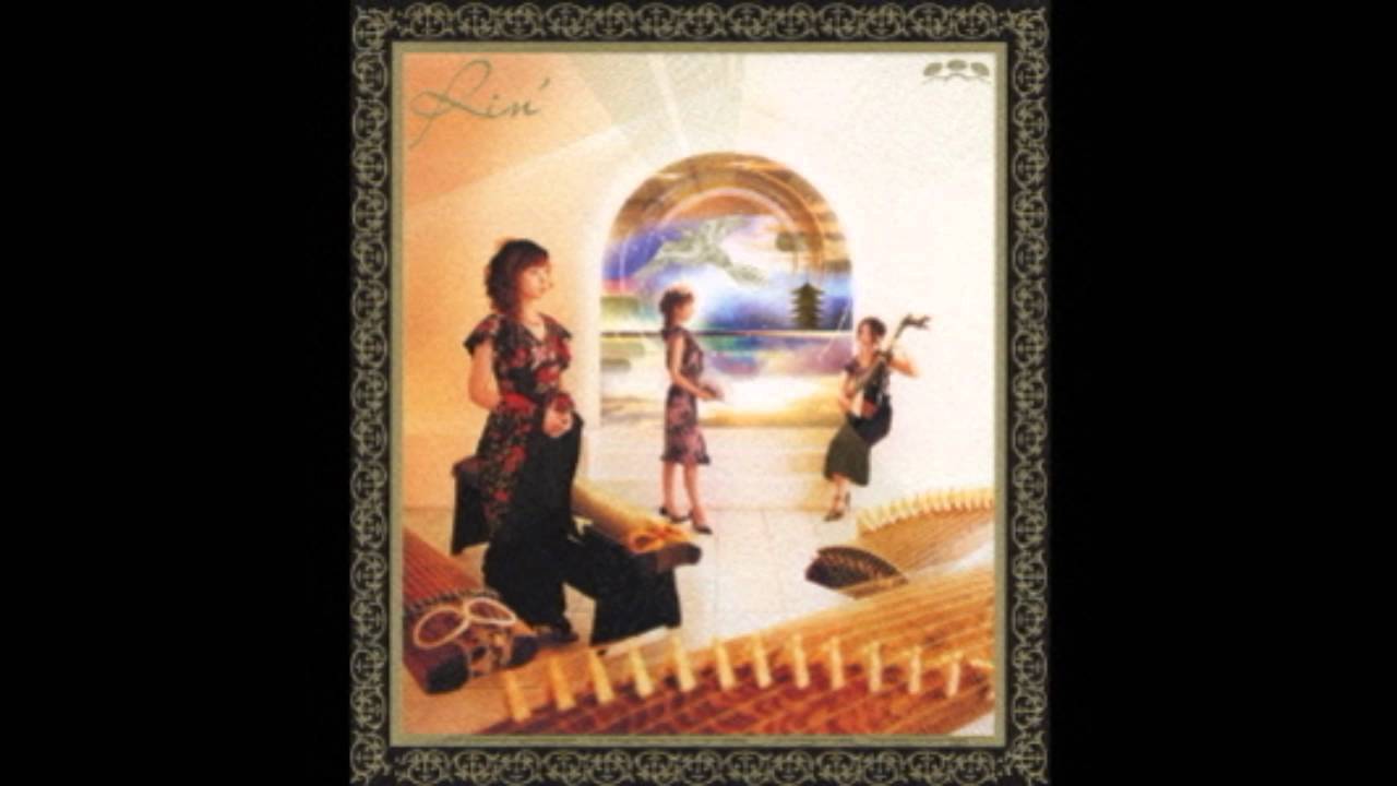 Watch Rin' - Tenka 天華 (Track 10) Asuka ALBUM on YouTube Watch Rin' - Tenka 天華 (Track 10) Asuka ALBUM on YouTube