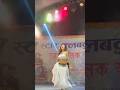 lelo lelo bar hindi song । লেলো লেলো হিন্দি নাচ।#youtubeshorts #dance #vairal #tending #video #2026