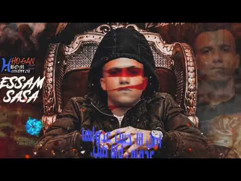 افجر حالات واتس مهرجانات عصام صاصا اي ارشد يجامد وحيات امي ماسيبو يحامد