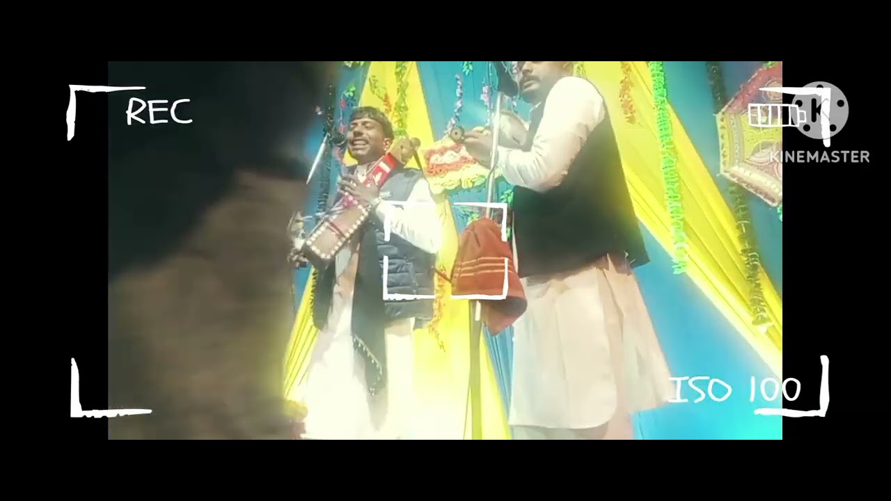 Tepla Gaddi Mohit  nath ahd party 