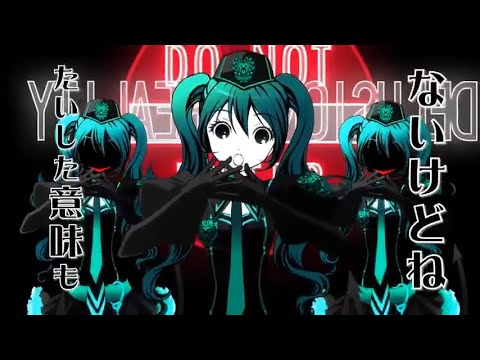 恋愛フィロソフィア / 黒うさP 【歌ってみた】