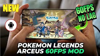 How to Install 60FPS Mod in Pokémon Legends: Arceus on Android 🔥