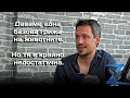 Z Каст 204 За Екоравновесие кучетата приютите и хората открито с директора Z Каст 204 За Екоравновесие кучетата приютите и хората открито с директора