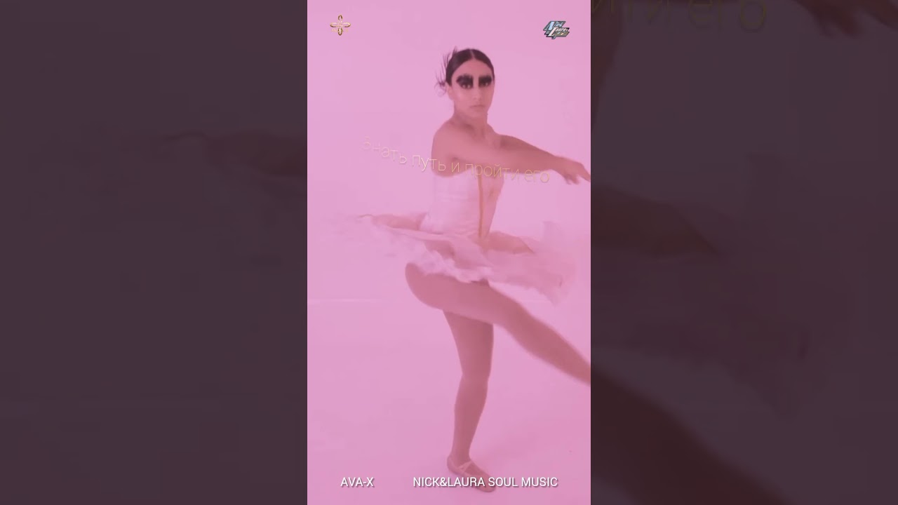 Alternative Electronic Music 