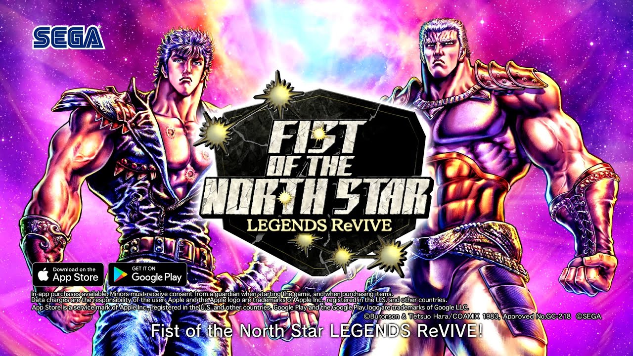 Fist Of The North Star Grl "Fist of the North Star LEGENDS ReVIVE" Announcement Trailer - YouTube