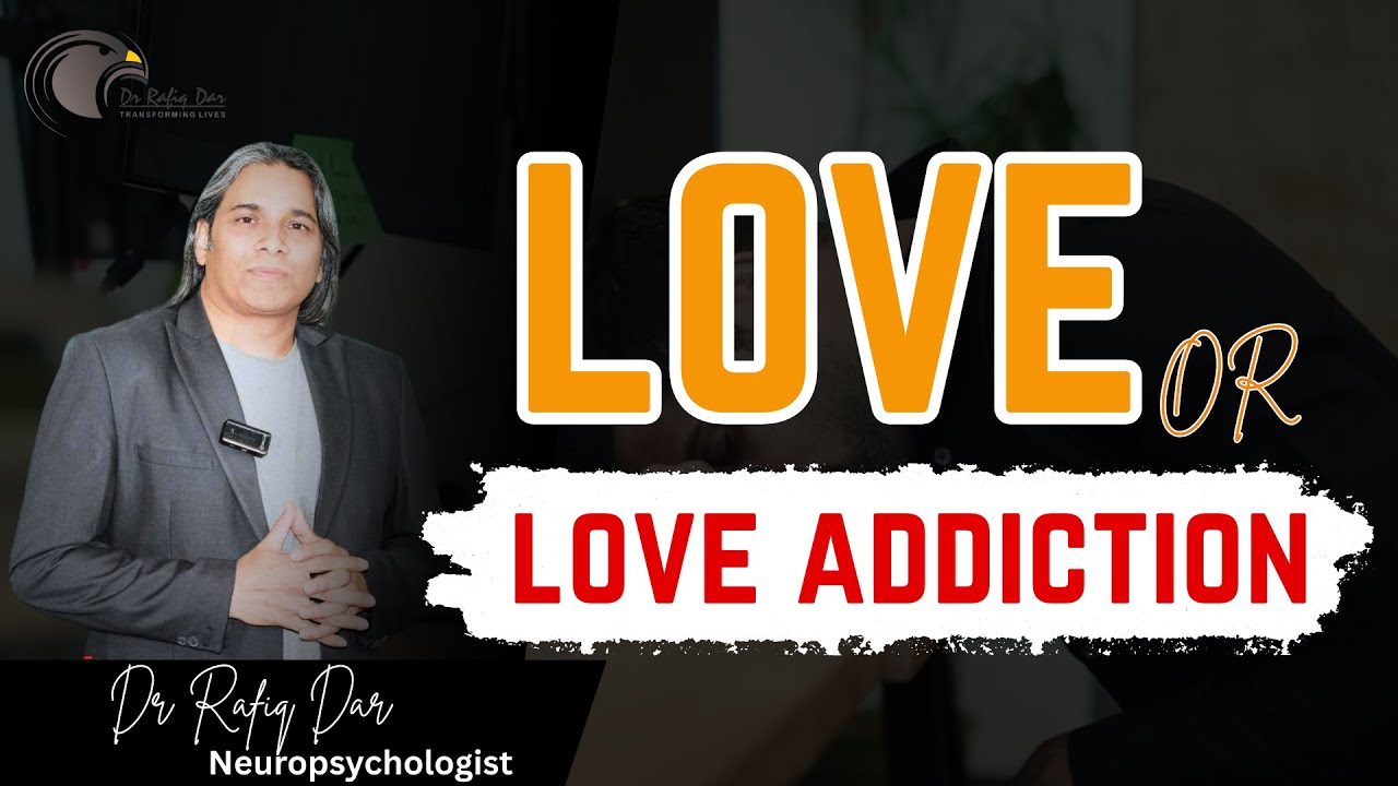 Любовь или любовная зависимость || Доктор Рафик Дар