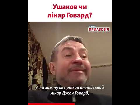 Vídeo: Politòleg Fyodor Lukyanov: foto, biografia, vida personal